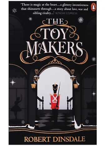 Dinsdale Robert The Toymakers