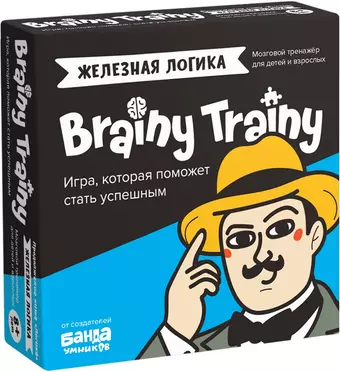 Игра-головоломка BRAINY TRAINY УМ548 Железная логика