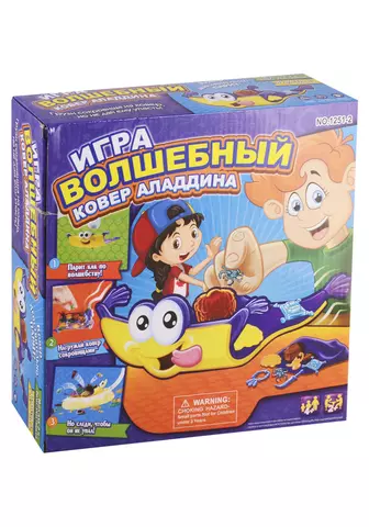 Настольная игра, Ловкость Волшебный ковер Алладина