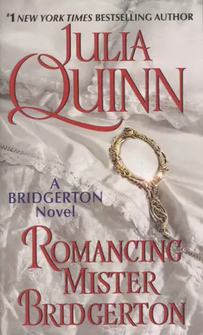 цена Куин Джулия Romancing Mister Bridgerton