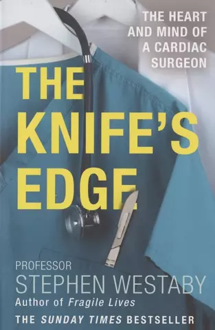 цена None Knife`s Edge