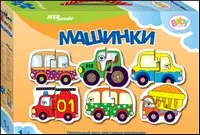 Пазл Напольный пазл-мозаика Машинки (Baby Step) (малые) Step puzzle