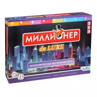 Настольная игра Миллионер Deluxe V2 , Оригами