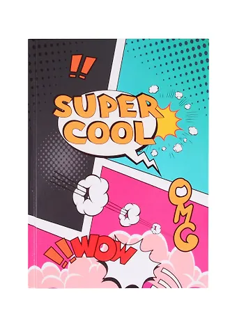 None Книга для записей А5 100л Super Cool 3 7БЦ, глянц.ламинация, дизайнерск.блок