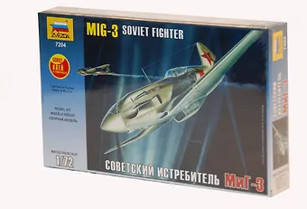 Сборная модель  Советский истребитель МиГ-3, 7204, ЗВЕЗДА