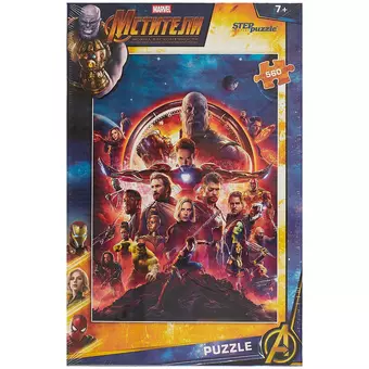 Пазл Война бесконечности (Marvel) Step puzzle 560 эл. 97066