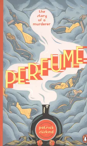 цена Зюскинд Патрик Perfume, Suskind, Patrick