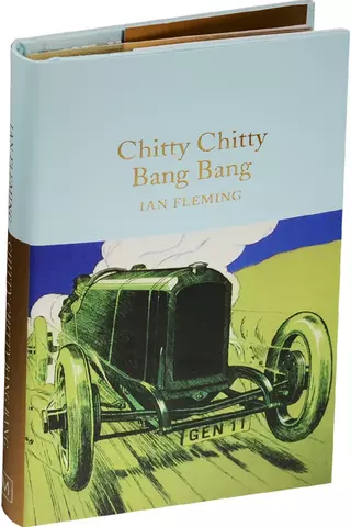 None Chitty Chitty Bang Bang цена и фото