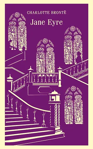 Шарлотта Бронте Jane Eyre