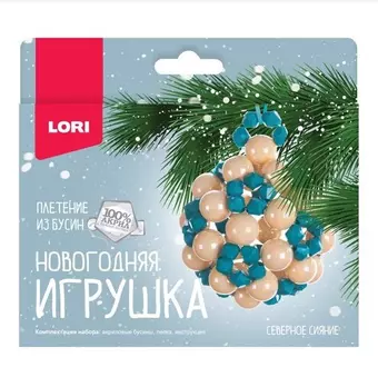 Набор для творчества LORI. Новогодняя игрушка. Плетение из бусин 