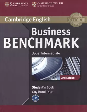 Hewings Martin Business Benchmark 2Ed Up-Int Bus Vantage SB