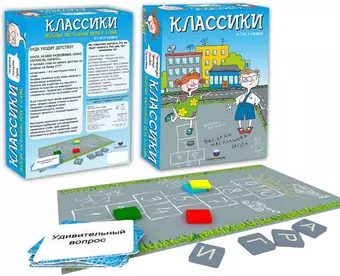 БИПЛАНТ Развивающая настольная игра 