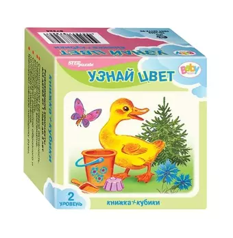 Развивающий комплект Step puzzle Baby Step Книжка+кубики Узнай цвет