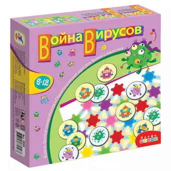 Игра настольная Дрофа-Медиа Игротека. Война вирусов