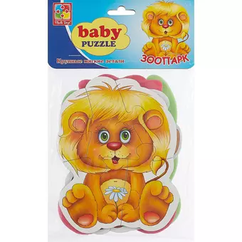 Игровой набор, ТМ Vladi Toys, Мягкие пазлы Baby puzzle Зоопарк