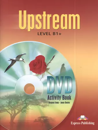 цена Дули Дженни Upstream. B1+. Intermediate. DVD Activity Book