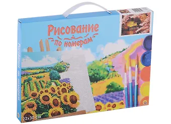 Рисование по номерам Восточный пейзаж