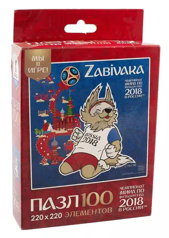 Пазл. Собери свой сувенир. ЧМ 2018. 100 элементов. 220х220 мм. -Россия: Оригами, 3901 461545