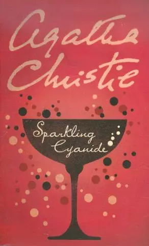 цена Christie Agatha Sparkling Cyanide / Сверкающий цианид