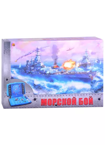 Настольная игра Морской бой, Рыжий кот