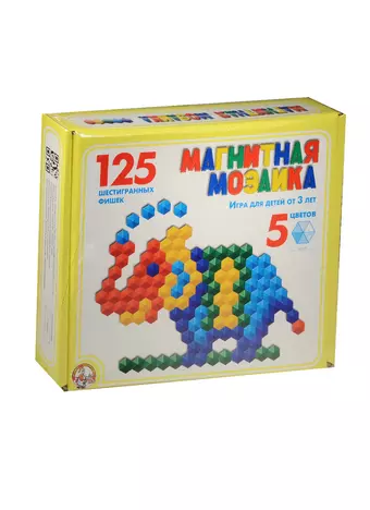 Мозаика магнитная шестигранная d20/5 цв. /125 эл