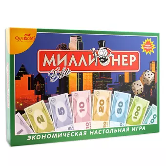 Экономическая настольная игра Миллионер элит