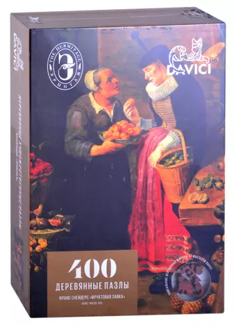 Пазл 400 деревянный Фруктовая Лавка, DAVICI