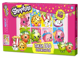 Пазл, Оригами, 160эл 220*330мм Shopkins Праздник в Шопвилле 02761