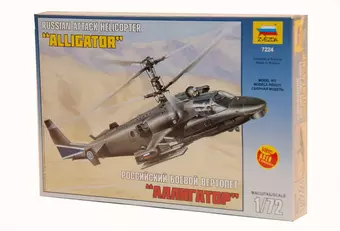 Сборная модель ЗВЕЗДА, Вертолет, Ка-52, Аллигатор, 1:72