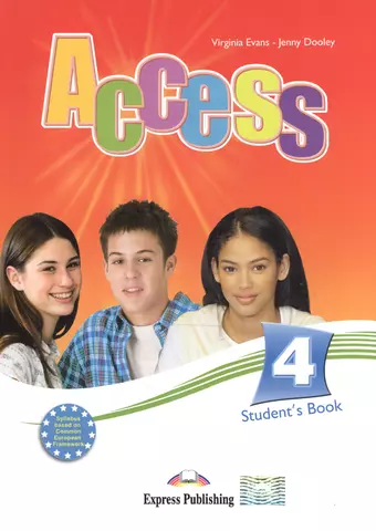 цена Эванс Вирджиния Access 4. Students Book. Intermediate. (International). Учебник.