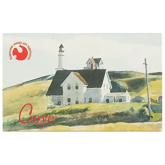 Соус, 10 цветов