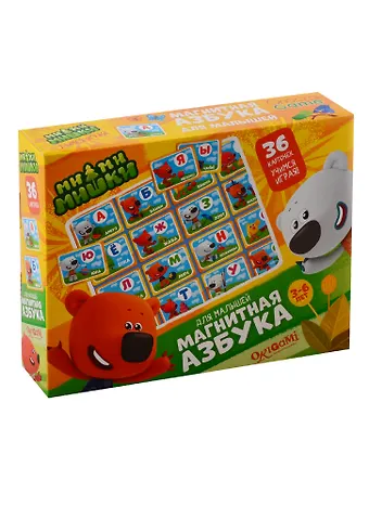 Развивающая игра Оригами, Магнитная Азбука МиМиМишки 03652