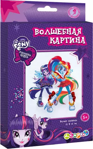 Набор для детского творчества Набор д/вышивания Equestria Girls