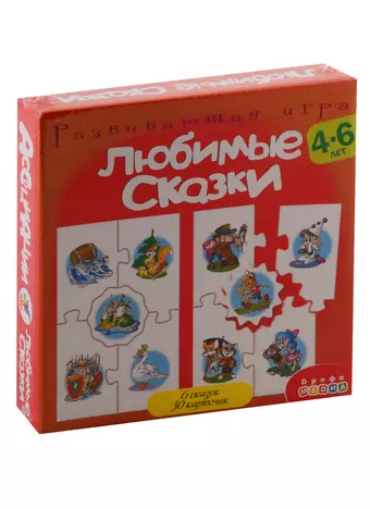 Игра развивающая Дрофа-Медиа Ассоциации. Любимые сказки