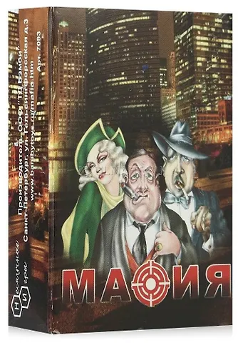 НИ Игра карточная 
