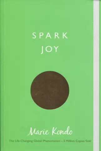 Кондо Мари Spark Joy, Kondo, Marie