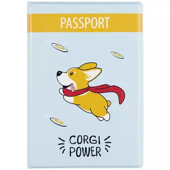 Обложка для паспорта Corgi power (ПВХ бокс) (ОП2019-221)