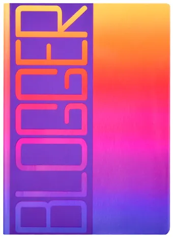 Блокнот Blogger