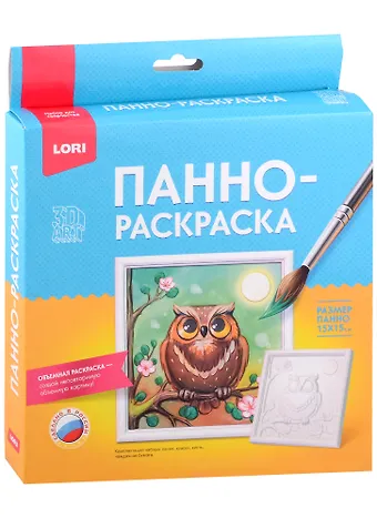Набор для творчества. 3D Art. Панно-раскраска Сова