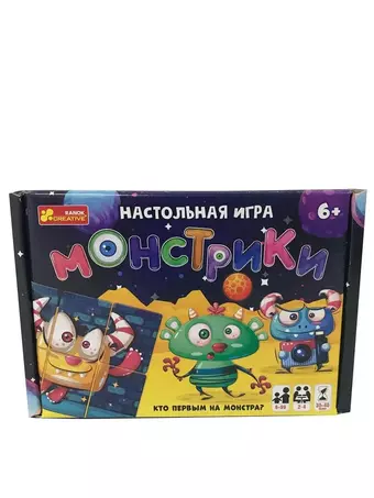 Настольная игра - Монстрики