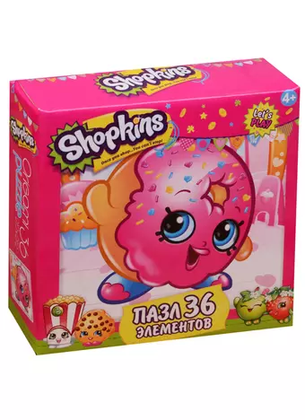 Пазл, Оригами, 36эл 212*212мм Shopkins Dlish Donut 02750