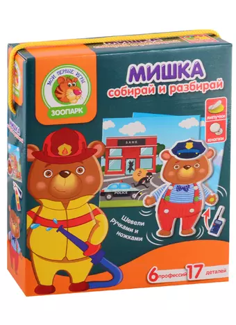 Игра с подвижными деталями Vladi Toys Мишка