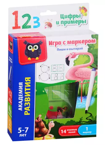 Игра с маркером Vladi Toys Пиши и вытирай Цифры и примеры VT5010-04