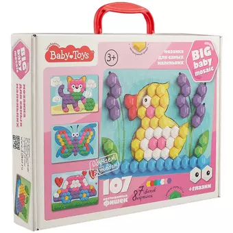 Мозаика для самых маленьких BABY TOYS Утенок d2,5/7 цв. /107 эл