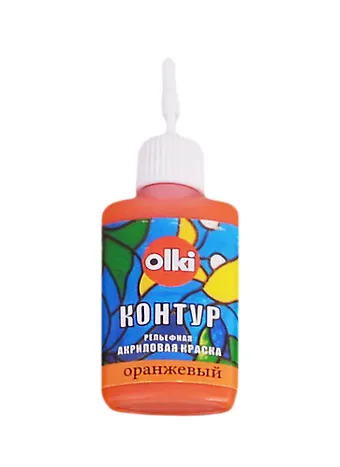 Рельефная акриловая краска Контур (Коралловый), 20 мл