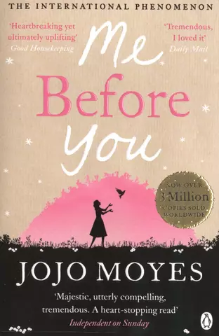 Мойес Джоджо, Moyes Jojo Me Before You, Moyes, Jojo