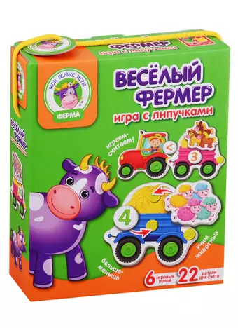 Игра с липучками Vladi Toys 