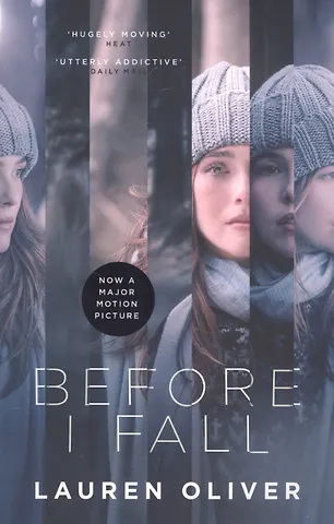 Лорен Оливер, Lauren Oliver Before I Fall (film tie-in)
