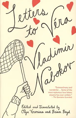 Набоков Владимир Владимирович, Nabokov Vladimir Letters to Vera
