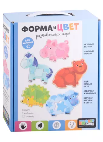 Пазл Baby Games. Форма и цвет. Лошадка и друзья, 21 элемент